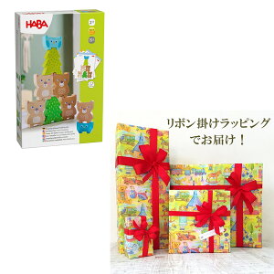 y}\N[|zzzHABA ܂̑g̑ p^[J[ht pYubN ؐ  ؐߋ ؂̂ mߋ  ӂ낤 NX}Xv[g av[