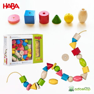 HABA no J[r[YE6VFCv Jt r[YV Ђʂ Rʂ mߋ HA2155 ؐ mV mߋ j̎q ̎q a 3 4 5  NX}X v[g lC Mtg 