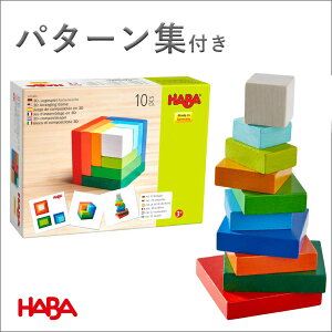 yő2000~OFFtbVN[|zzzHABA noETCRXNGA mߋ mubN  L[u ςݖ HA305460 3 4 5 NX}X Mtg v[g ]g 