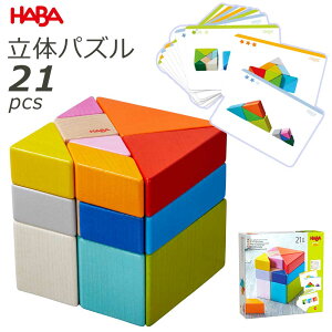 HABA noE^OubN mߋ cp l }`o Jt ςݖ ؂̂ HA305778 3 4 5 q  NX}X Mtg v[g  ]g