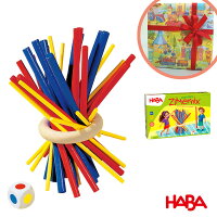 【楽天ランキング1位獲得子どもお 家時間 HABA ハバ スティッキー Zitternix 木製玩具 HA4923 知育玩具 スティック ゲーム おもちゃ カラフル テーブルゲーム ギフト プレゼント ドイツ バランス遊び 集中力