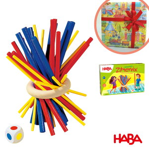 y}\N[|zzzyyVLO1ʊlqǂ Ǝ HABA no XeBbL[ Zitternix ؐߋ HA4923 mߋ XeBbN Q[  Jt e[uQ[ Mtg 