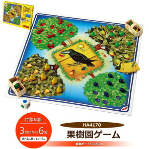 y}\N[|zzzyVLO1ʊl HABA ʎQ[ Q[ e[uQ[ {[hQ[ HA4170 ؐG 3 4 5 6 q  Mtg v[g no