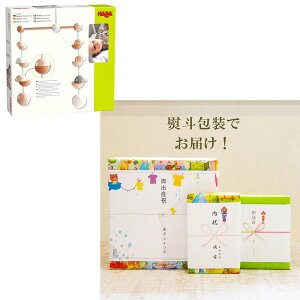 no HABA r[E|Cc HA305984 ؐ r[ xbh[ j̎q ̎q q Ԃ xr[xbg 0 1  [ av[g oYj NXX}X Mtg