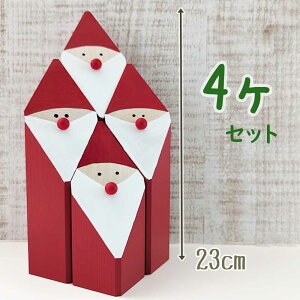 y}\N[|zzz2025N g[eT^4Zbg k X'mas T^ NX}X l` CeA u