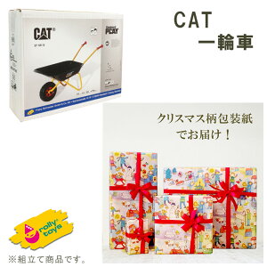 yN[|zzzrolly toys [gCY CAT֎ RT271818  ` V  d _ V   艟 3 4 5 q LbY v[g a j̎q j 