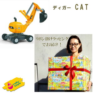 yyVX[p[Z[N[|zzzyVLO1ʊl bsO pߋ RrJ[ [gCY fBK[ CAT/KOMATSU/VOLVO GREY VxJ[ R}c {{  蕨