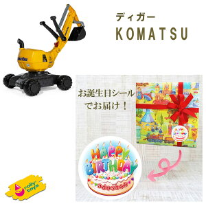 yubNtCf[N[|zzzyVLO1ʊl bsO pߋ RrJ[ [gCY fBK[ CAT/KOMATSU/VOLVO GREY VxJ[ R}c {{  蕨