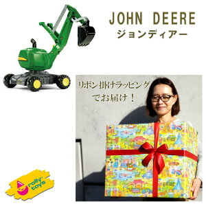 yubNtCf[N[|zzzbsO  pߋ [gCY fBK[ JOHN DEERE RT421022 VxJ[   ώ@ ̌ V   j̎q 