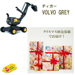 ���b�s���O�� ��p�ߋ� �R���r�J�[ �����[�g�C�Y �f�B�K�[ CAT/KOMATSU/VOLVO GREY �V���x���J�[ �R�}�c �{���{ �� ��蕨�������� �j�̎q �a���� 3�� 4�� 5�� 6�� �N���X�}�X �v���[���g�l�C