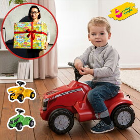 【マラソンクーポン配布中】足けり 乗用玩具 ロリートイズ マーシミニ デューツミニ ダンパーミニ CAT トラクター 働く車 赤 緑 黄色 足蹴り 男の子 キッズ 1歳 2歳 3歳 お誕生日 プレゼント クリスマス ギフト