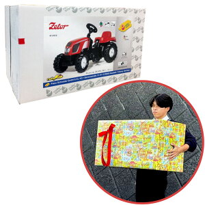 ytbVN[|zzzyVLO1ʊl rolly toys [gCY [g[LbY RT012152 gN^[ y_J[ 4֎    pߋ   