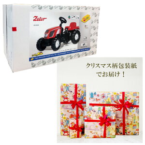 yubNtCf[N[|zzzyVLO1ʊl rolly toys [gCY [g[LbY RT012152 gN^[ y_J[ 4֎    pߋ   