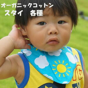 yN[|zzzI[KjbN X^C 悾ꂩ ru oYj ɐlC maxomorra}N\[ ӂ낤owi S[XgGost  car ݂΂Bee Whale sky VxJ[Excavator p