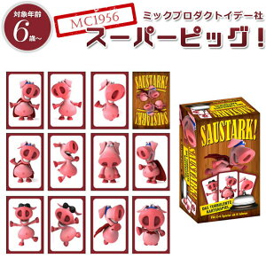 y}\N[|zzzV x炵Q[ X[p[sbOI Xs[hQ[  u^ 6΂ 7 8 2l`6l w wZwN q Q[  v[g 