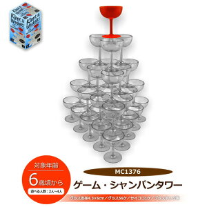 V V ~bNv_NgCf[ Q[EVp^[ Q[ oXQ[ OX VpOX TCR W ώ@ z MC1376 6΂ q  M