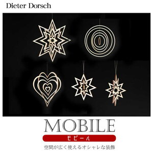 fB[^[hV Ebhr[EX^[(DD6451)EEh(DD6452)En[g(DD6453)Ec[X^[(DD645108)^r[ Ԃ xr[xbg 0 1  v[g NX}XI[i