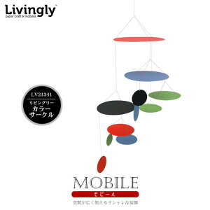 ytbVN[|zzzԃA[g rO[EJ[T[N LV21341 r[ y[p[r[ f}[N A[g  Ԃ kG  ԉo av[