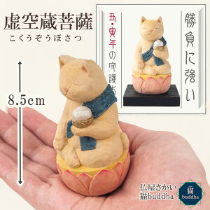 yő2000~OFFtbVN[|zzzLDK Lbuddha jub_ x{ L L`[t ؐx  ˂ lR u LG ɂԂ Lub_ N