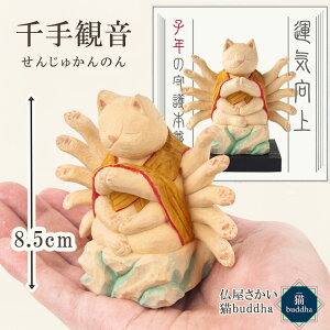 LDK Lbuddha jub_ x{ L L`[t ؐx  ˂ lR u LG ɂԂ Lub_ N