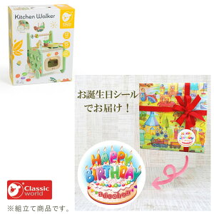 ytbVN[|zzzNVbN[h Lb`EH[J[ 艟 Lb` mߋ Ԃ  1 2 oYj av[g NX}Xv[g M