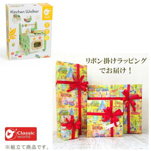 ytbVN[|zzzNVbN[h Lb`EH[J[ 艟 Lb` mߋ Ԃ  1 2 oYj av[g NX}Xv[g M