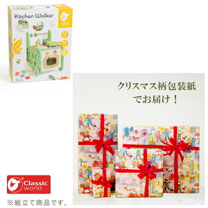 yyVX[p[Z[N[|zzzNVbN[h Lb`EH[J[ 艟 Lb` mߋ Ԃ  1 2 oYj av[g NX}Xv[g