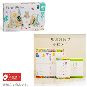 yyVX[p[Z[N[|zzzNVbN[h tHXg EH[J[ 艟 mߋ Ԃ  1 2 oYj av[g NX}Xv[g Mt