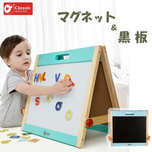  zCg{[h }Olbg e[ugbvC[[ ܂肽݃{[h mߋ c q At@xbg p C[[ ؂̂ ߋ av[g NX}Xv[