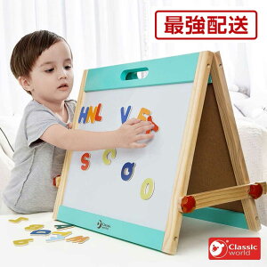 ŋz e[ugbvC[[ ܂肽݃{[h mߋ c q At@xbg p C[[ ؂̂ ߋ av[g NX}Xv[g Mtg   zC