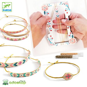 yubNtCf[N[|zzzWFR ͂ ^Cj[r[Y r[YANZT[ Lbg q w ̎q qǂ LbY 킢  uXbg r[Y nhC