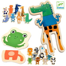 木製 マグネットパズル ククジャングル クレージーアニマルズ 1歳半から 木製パズル 絵合わせ 知育玩具 木のおもちゃ 動物 誕生日 クリスマス 孫