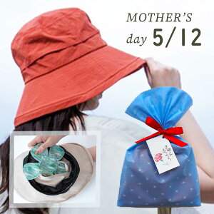 ̓Mtg MǗ\hpۗܕt΍LnbgXq