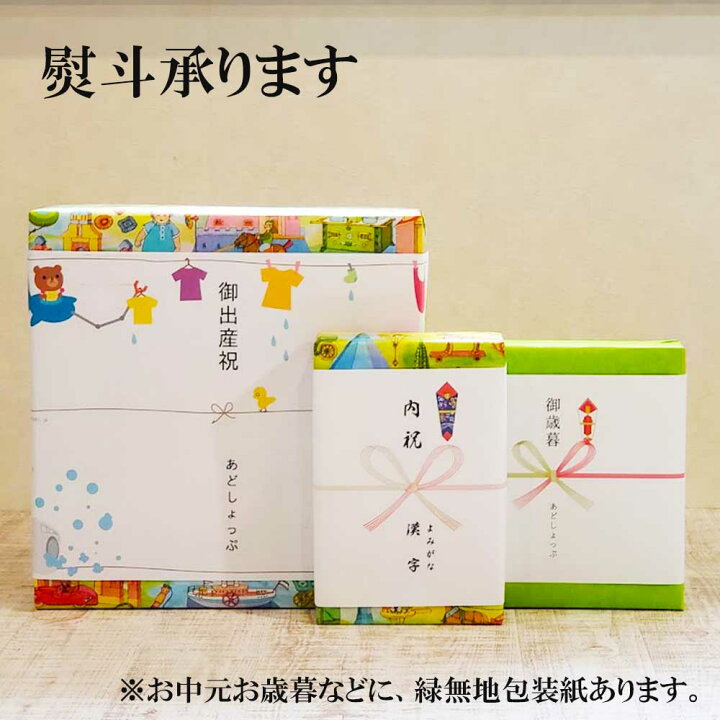 楽天市場】私の家あなたの家 TAGTOYSタグトイ セラピー用プレイハウス 