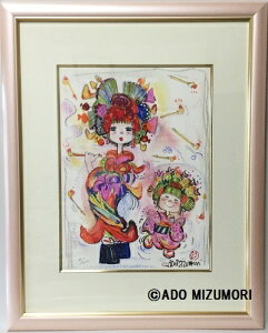 XyA[gi@fW^gOty̒MTC肨ᔠLIWiŉú`v