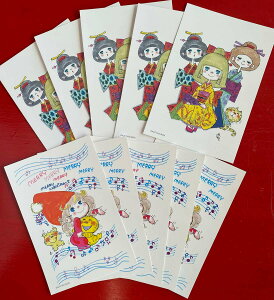 XyuSeason's Greetingsv|XgJ[h10ZbguyT^vuv