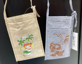 2023 SUMMER　水森亜土「保冷サコッシュ（ショルダー）」再生コットン使用のナチュラル素材！