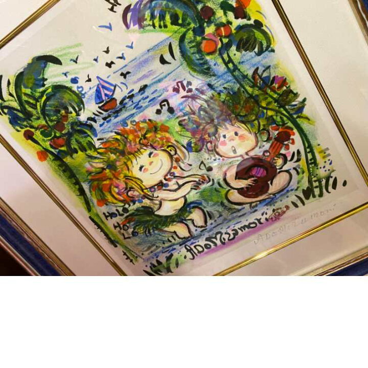 楽天市場】水森亜土アート作品 デジタルリトグラフ亜土ちゃんの直筆  