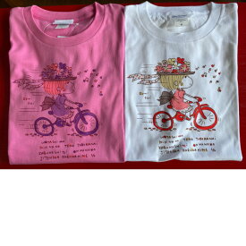 2024 水森亜土 Tシャツ〔シルクスクリーンプリント〕