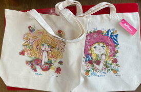 水森亜土のおもちゃ箱画廊BIGトートバッグ　「マーメイド」「アンシャンテ」