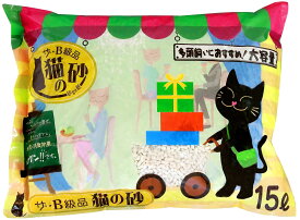 【送料無料】取扱いしやすい紙で構成された猫砂「ザ・B級品猫の砂15L×4袋セット」【※北海道・沖縄・離島は発送不可】