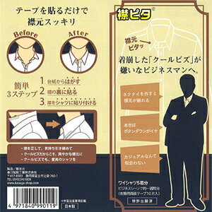 u݃s^v×p2܃ZbgiCVc5×2܁j