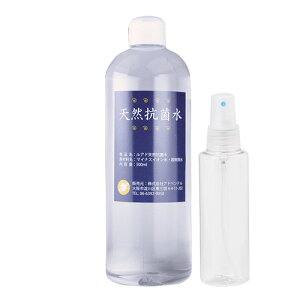 R  L Ah VRRې500mliXv[tj}CiXCI   ԕ΍ EBX΍