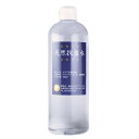 抗菌 除菌 ルアド 天然抗菌水500ml（ ※空スプレーは付いていません）消臭 マイナスイオン水 超無限水 ゼロ磁場 黄砂 花粉対策 ウィルス対策