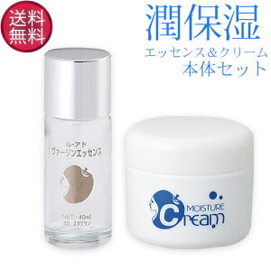 yLO܁z yr[4.85z XN@[WGbZX 40ml & CX`[N[ 60g ێ {̃Zbg x  邨⋋ 1 Ƃ Z ێ h 