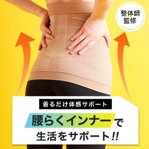 pT|[^[SKIN GEAR pT|[^[ _CGbg ڗȂ   Ճoh  XLMA YPA pT|[g RZbg ՃT|[^[ Ջ xg ՃPA j