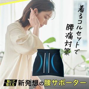 pT|[^[SKIN GEAR p pT|[^[ _CGbg ڗȂ   Ճoh  XLMA YPA pT|[g RZbg ՃT|[^[ Ջ xg 