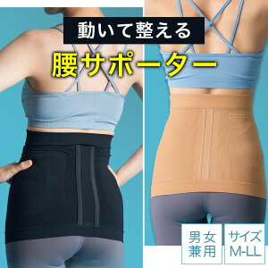 _CGbg Ci[ XLMA SKIN GEAR p ̊T|[g fB[X ՃK[h pCi[  Օ␳ EGXg _CGbgCi[  p ␮ C