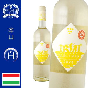 unK[Cvp[c@C ECEhiFCVCIEJF[Yn:VvE750ml 2024N