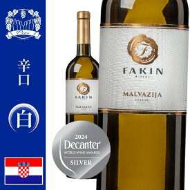 マルヴァジア　イスタルスカ　2023　白ワイン　【秋のワイン 　食事に合う白ワイン　地中海料理に合う】